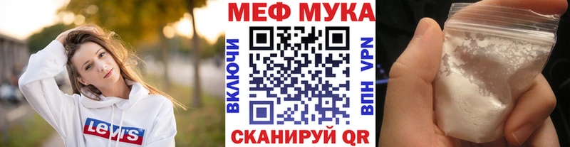 Виды наркотиков купить Долинск АМФЕТАМИН  Мефедрон  БУТИРАТ  A PVP  ГАШ  Бошки Шишки  COCAIN 