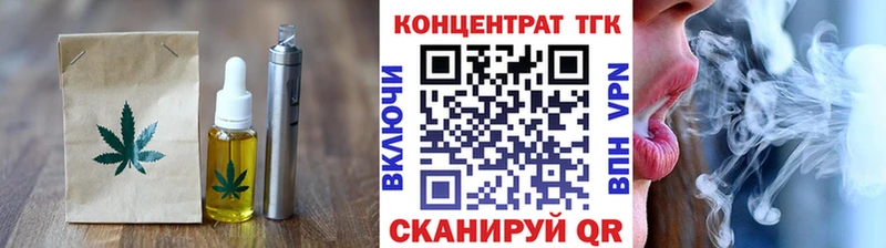 где можно купить наркотик  Долинск  hydra tor  Cannafood конопля 