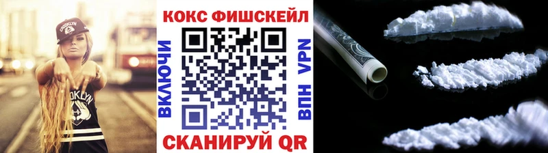 даркнет сайт  OMG сайт  КОКАИН Колумбийский  Долинск 