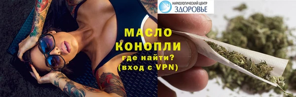 МДМА Аркадак