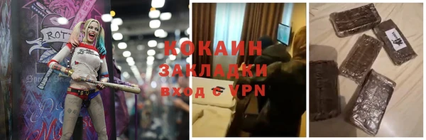 винт Алексин