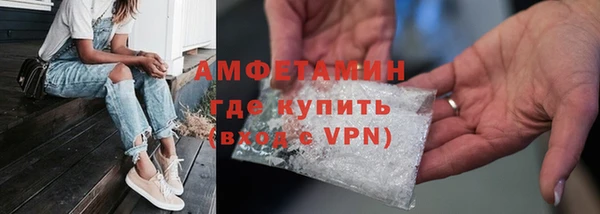 винт Алексин
