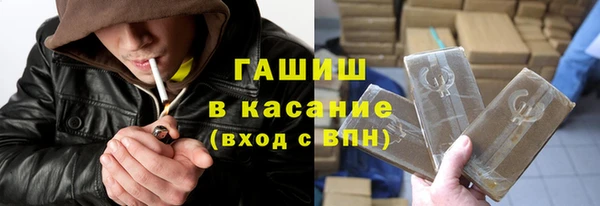 соль ск Алзамай