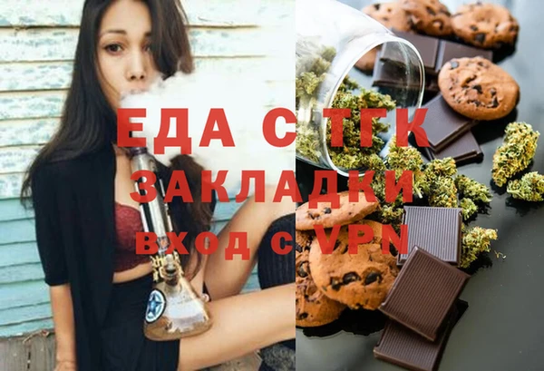 круглые Алексеевка