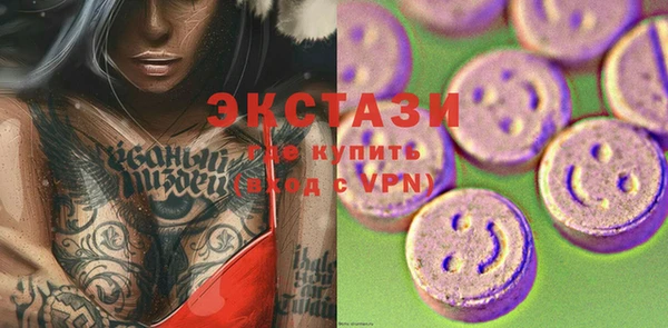 круглые Алексеевка