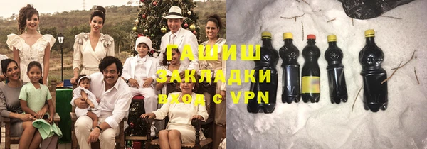соль ск Алзамай