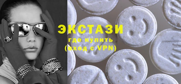 круглые Алексеевка