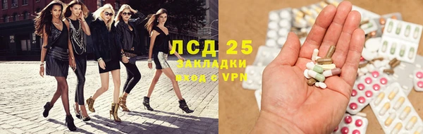 винт Алексин